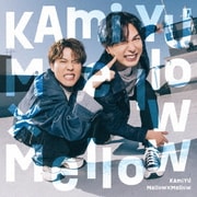 Mellow×Mellow