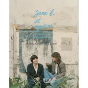 ジェーン B.とアニエス V. ～ 二人の時間、二人の映画。Blu-ray BOX