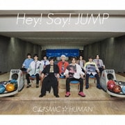 COSMIC☆HUMAN