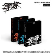 THE BOYZ／導火線： 9th Mini Album （Platform ver.）（ランダムバージョン） ＜完全数量限定盤＞ [K-POP 輸入盤ミュージックカード]