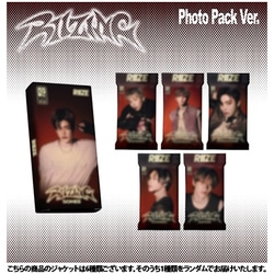 RIIZE／RIIZING： 1st Mini Album （Photo Pack Ver.）（ランダムバージョン） ＜完全数量限定盤＞ [K-POP 輸入盤ミュージックカード]
