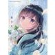 私がわたしを売る理由<５>(裏少年サンデーコミックス) [コミック]