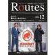 ROUTES 2024年12月号 [全集叢書]
