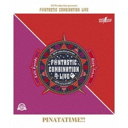High × Joker & Cafe Parade／315 Production presents F@NTASTIC COMBINATION LIVE ～PINATATIME!!～ LIVE Blu-ray [Blu-ray Disc]