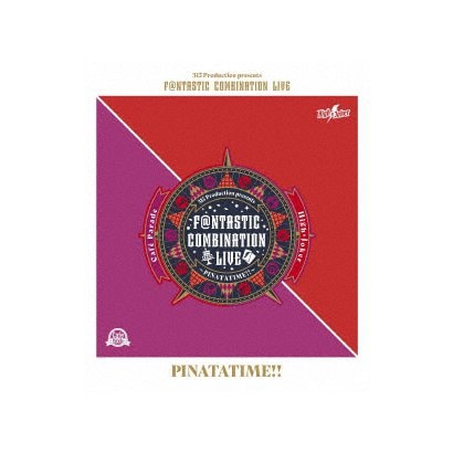 High × Joker & Cafe Parade／315 Production presents F@NTASTIC COMBINATION LIVE ～PINATATIME!!～ LIVE Blu-ray [Blu-ray Disc]
