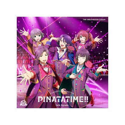 High × Joker & Cafe Parade／THE IDOLM@STER SideM F@NTASTIC COMBINATION～PINATATIME!!～ Cafe Parade