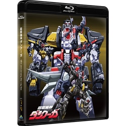 超獣機神ダンクーガ Blu-ray Disc BOX 1 6g7v4d0 Amazon.co.jp: 超獣機神ダンクーガ Blu-ray Disc BOX 1 : 矢尾