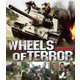 第27囚人戦車隊 [Blu-ray Disc]