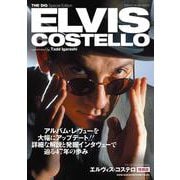 THE DIG Special Edition エルヴィス・（SHINKO MUSIC MOOK） [ムックその他]