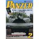 PANZER (パンツアー) 2025年 02月号 [雑誌]