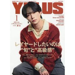 Yプラス 2025年 01月号 [雑誌]