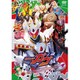 仮面ライダーガヴ VOL.4 [DVD]