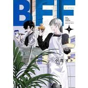 BFF<１>(マンガワンコミックス) [コミック]