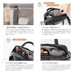 美品/新品未使用 BRIC'S ボストンバッグ【不具合発見につき値下げします】 ヨドバシ.com - BRILMY ポーチがいらない ズボラに優しい