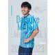 松井大輔メモリアルブック2000-2023―Le dernier dribble [単行本]