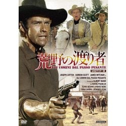 荒野の渡り者 UHDマスター版 [DVD]
