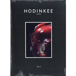 HODINKEE Magazine Japan Edition Vol.9 増刊特別版 2025年 01月号 [雑誌]