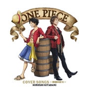 ONE PIECE COVER SONGS -仲間の印×-