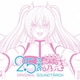 堤博明／2.5次元の誘惑 ORIGINAL SOUNDTRACK