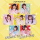 HAPPY CREATORS／きみのせいではっぴーです!