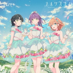 スリーズブーケ／ユメワズライ