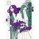 安野モヨコ選集 花とみつばち<４> [単行本]