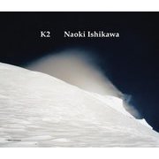 K2 [単行本]