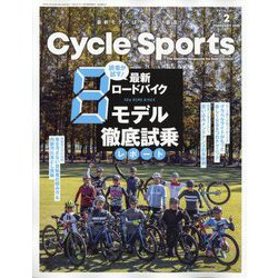 CYCLE SPORTS (サイクルスポーツ) 2025年 02月号 [雑誌]