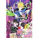 LaLa (ララ) 2025年 02月号 [雑誌]