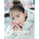 andGIRL(アンドガール) 2025年 01月号 [雑誌]