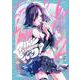 アイドルビーバック！　２(まんがタイムKRコミックス) [コミック]
