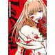 ＬａＬａＬａ…　～彼女の好きなカノジョ～　3<3>(ヤングチャンピオン烈コミックス) [コミック]