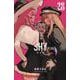 ＳＨＹ　28<28>(少年チャンピオン・コミックス) [コミック]