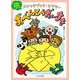 スケッチブックシアター　おべんとうだいすき [単行本]