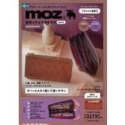 moz 整理上手な牛革長財布BOOK earth brown [ムックその他]