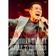 田原俊彦／45th ANNIVERSARY DOUBLE 'T' TOUR 2024 愛だけがあればいい [Blu-ray Disc]