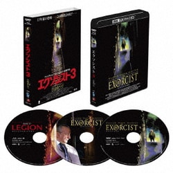 エクソシスト3 4Kレストア デラックス版 [UltraHD Blu-ray]