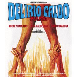 デリリウム [Blu-ray Disc]