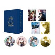 舟木一夫『悲恋三部作』DVDボックス