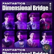 Dimensional Bridge