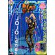 ウルトラジャンプ 2025年 01月号 [雑誌]