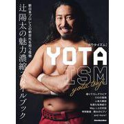 YOTAISM [ムックその他]