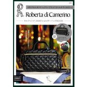 Roberta di Camerino キルティング 2WAYショルダーバッグBOOK [ムックその他]