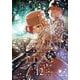 ＧＲＯＵＮＤＬＥＳＳ　使い捨ての英雄達<12>(アクションコミックス) [コミック]
