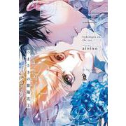 つまさきの紫陽花<1>(ｏｎ　ＢＬＵＥ　ＣＯＭＩＣＳ) [コミック]