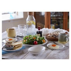 ヨドバシ.com - 生き直す、食養生レシピ―食べるものを変えれば