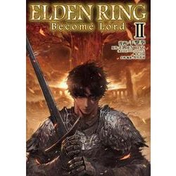 ELDEN RING Become Lord II<2> [コミック]