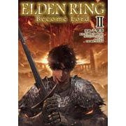 ELDEN RING Become Lord II<2> [コミック]