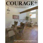 COURAGE + VOL.19 2025 [単行本]