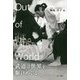 Out of the World―武道は世界を駆けめぐる [単行本]